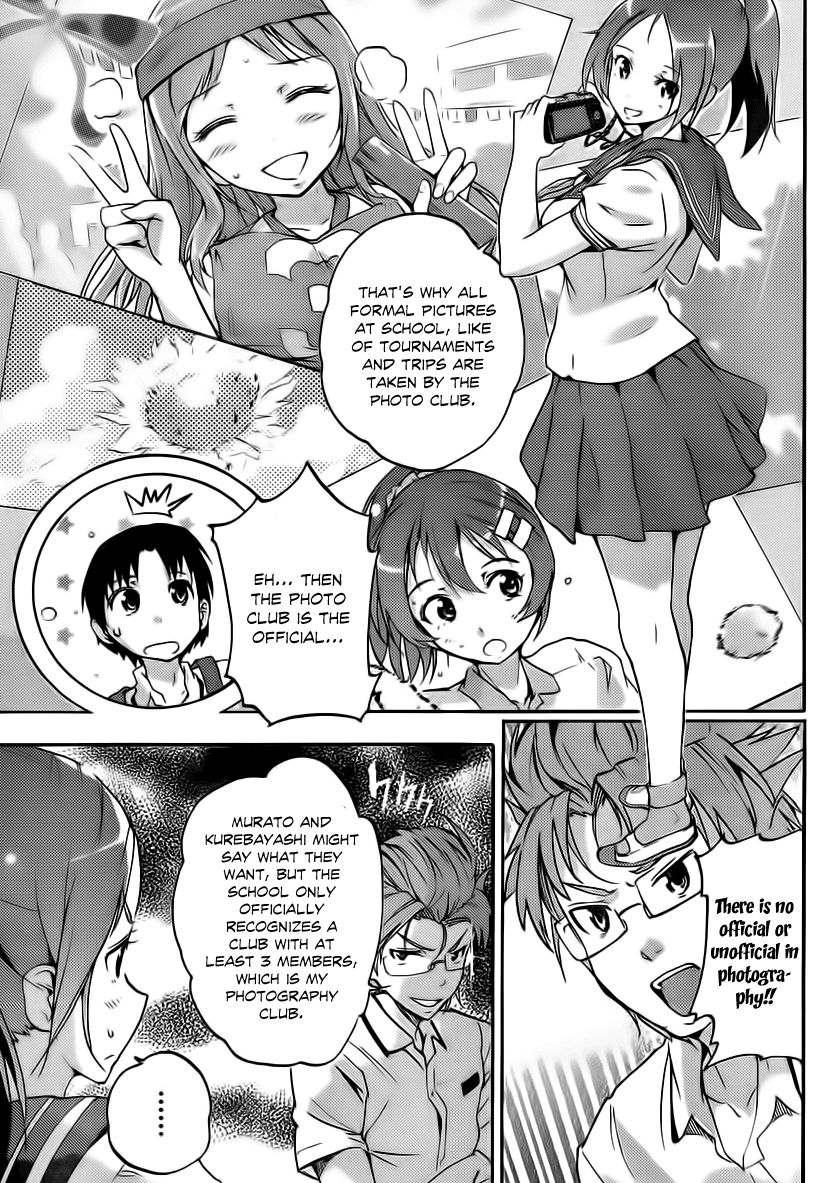 Photo Kano - Your Eyes Only Photo or Photography 第6页
