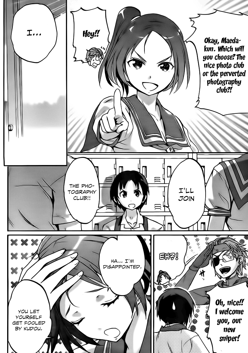 Photo Kano - Your Eyes Only Photo or Photography 第9页