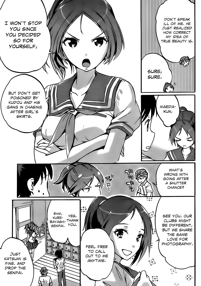 Photo Kano - Your Eyes Only Photo or Photography 第10页