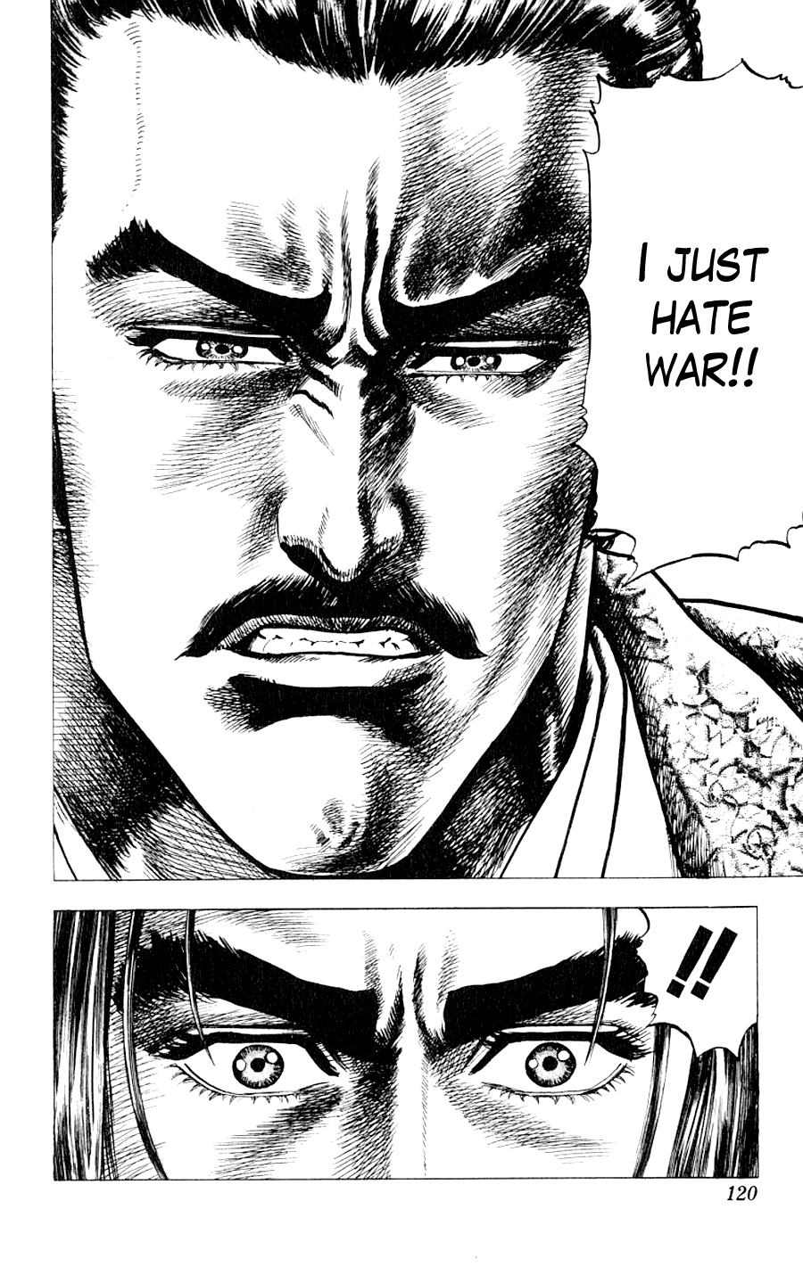 Sakon - Record of the Sengoku Upheaval Vol. 1 Ch. 3 第11页