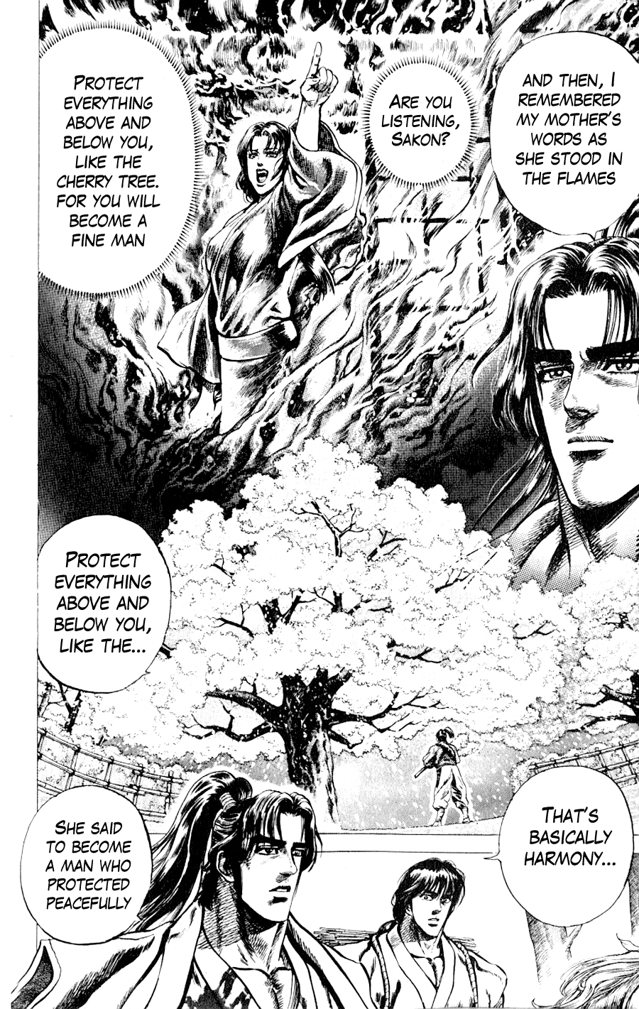 Sakon - Record of the Sengoku Upheaval Vol. 1 Ch. 3 第13页