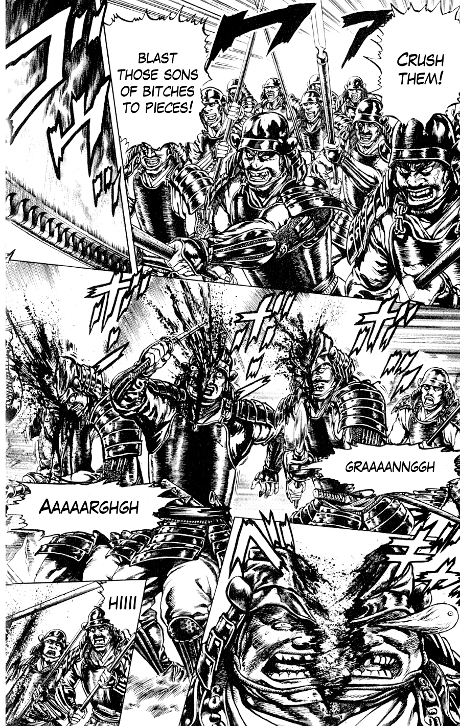 Sakon - Record of the Sengoku Upheaval Vol. 1 Ch. 3 第21页