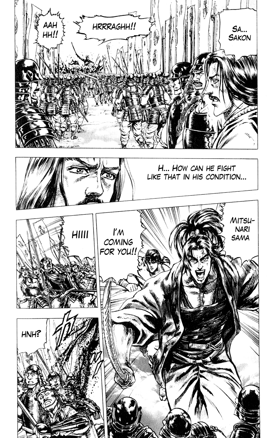 Sakon - Record of the Sengoku Upheaval Vol. 1 Ch. 3 第24页