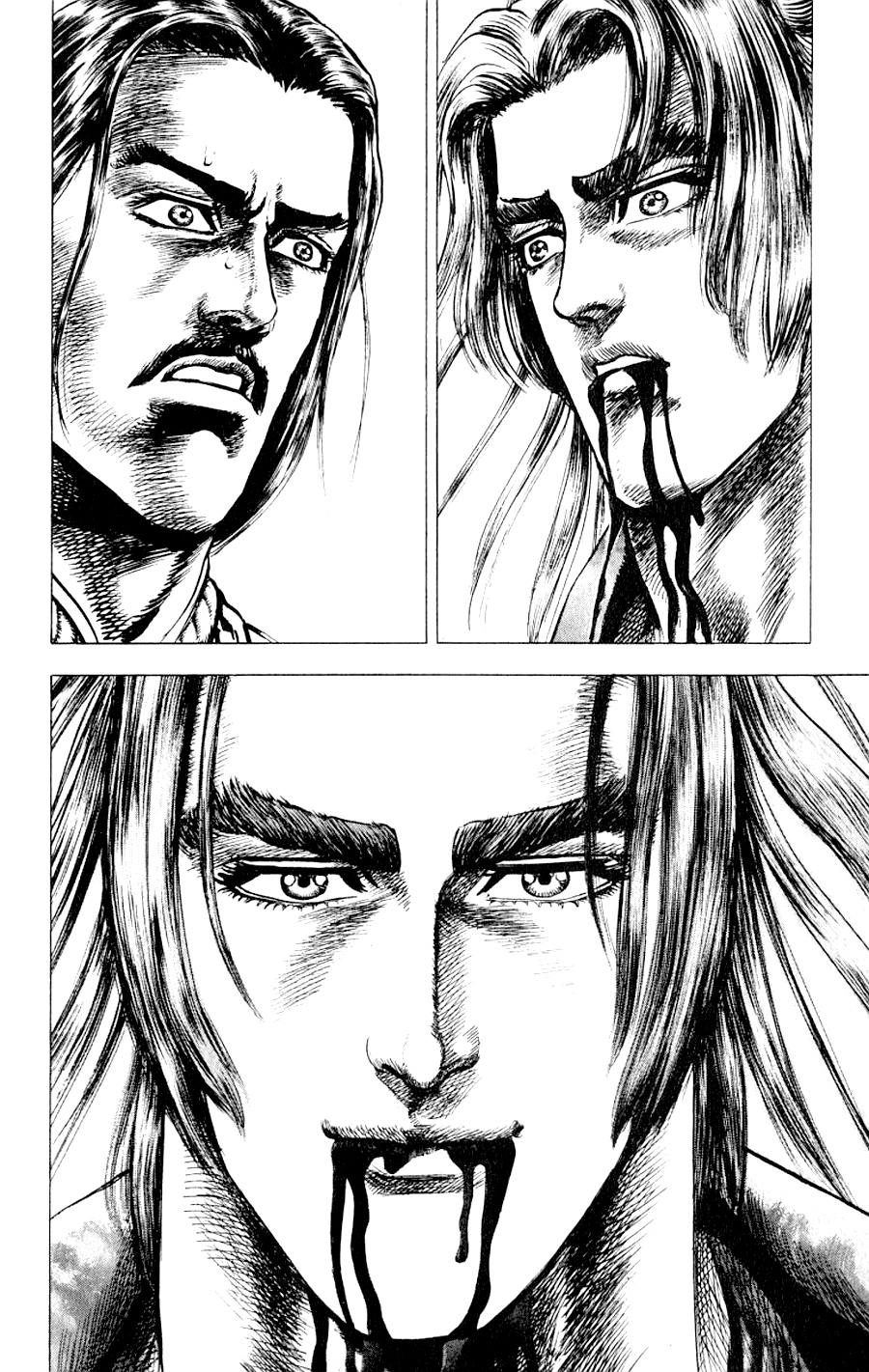 Sakon - Record of the Sengoku Upheaval Vol. 1 Ch. 3 第26页