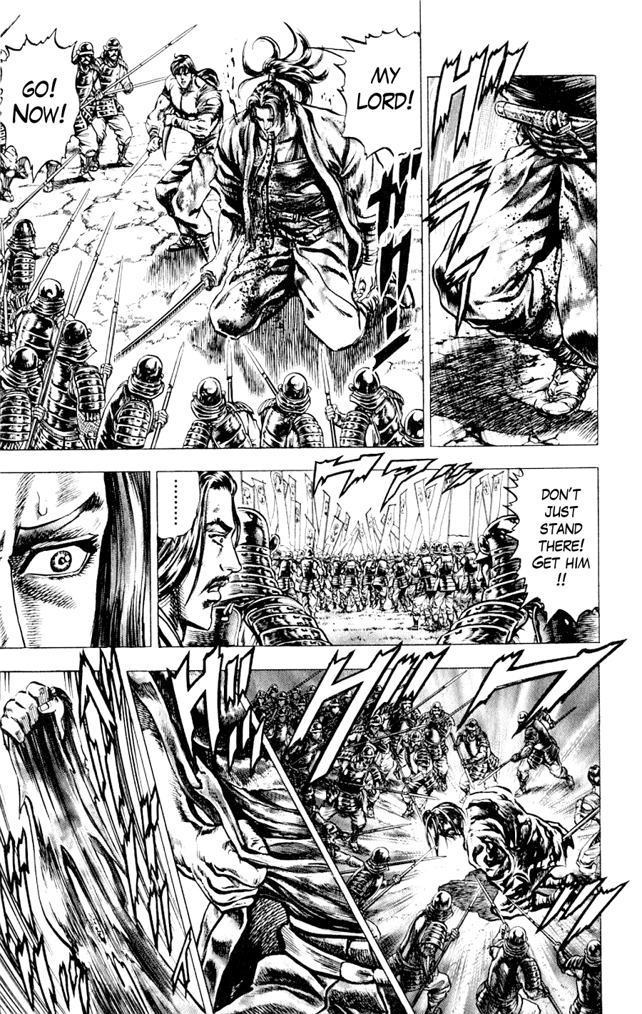 Sakon - Record of the Sengoku Upheaval Vol. 1 Ch. 3 第27页