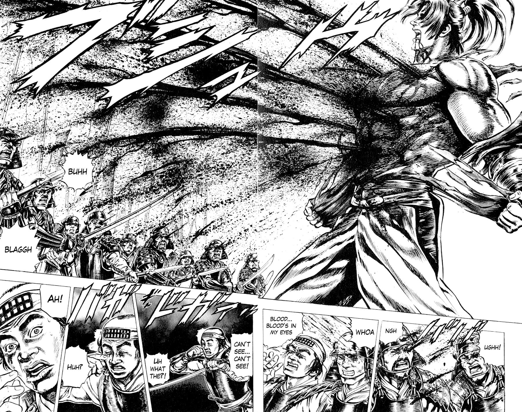 Sakon - Record of the Sengoku Upheaval Vol. 1 Ch. 3 第28页