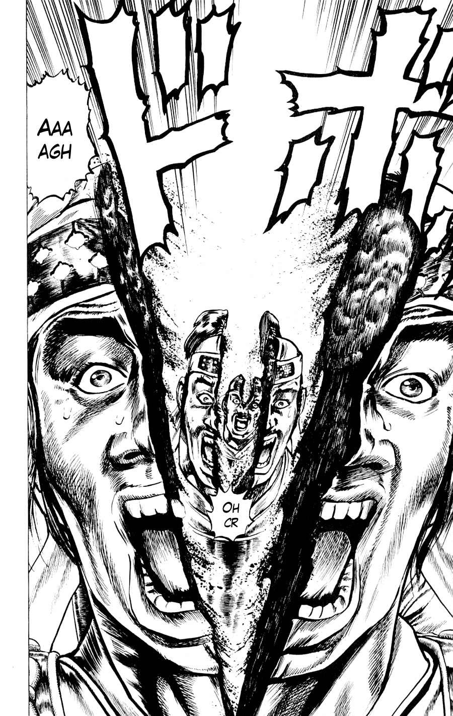 Sakon - Record of the Sengoku Upheaval Vol. 1 Ch. 3 第29页