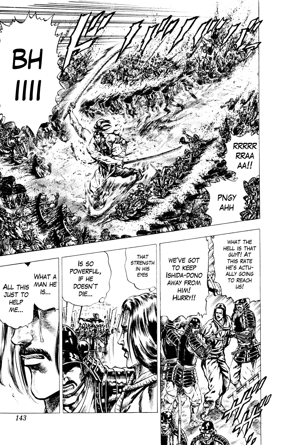 Sakon - Record of the Sengoku Upheaval Vol. 1 Ch. 3 第30页