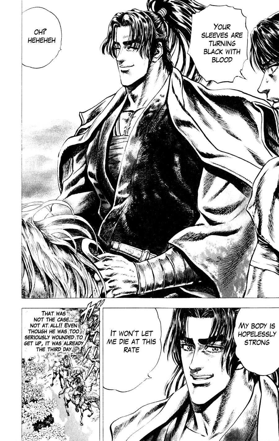 Sakon - Record of the Sengoku Upheaval Vol. 1 Ch. 3 第5页