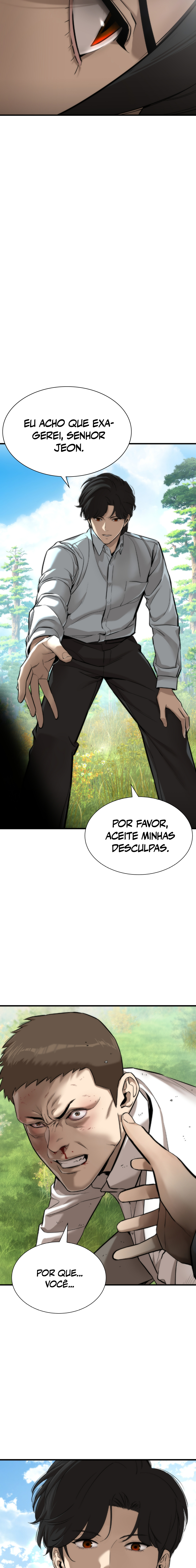 Hoegwi Suseonjeon 1º Dia do 1º Ciclo 第3页