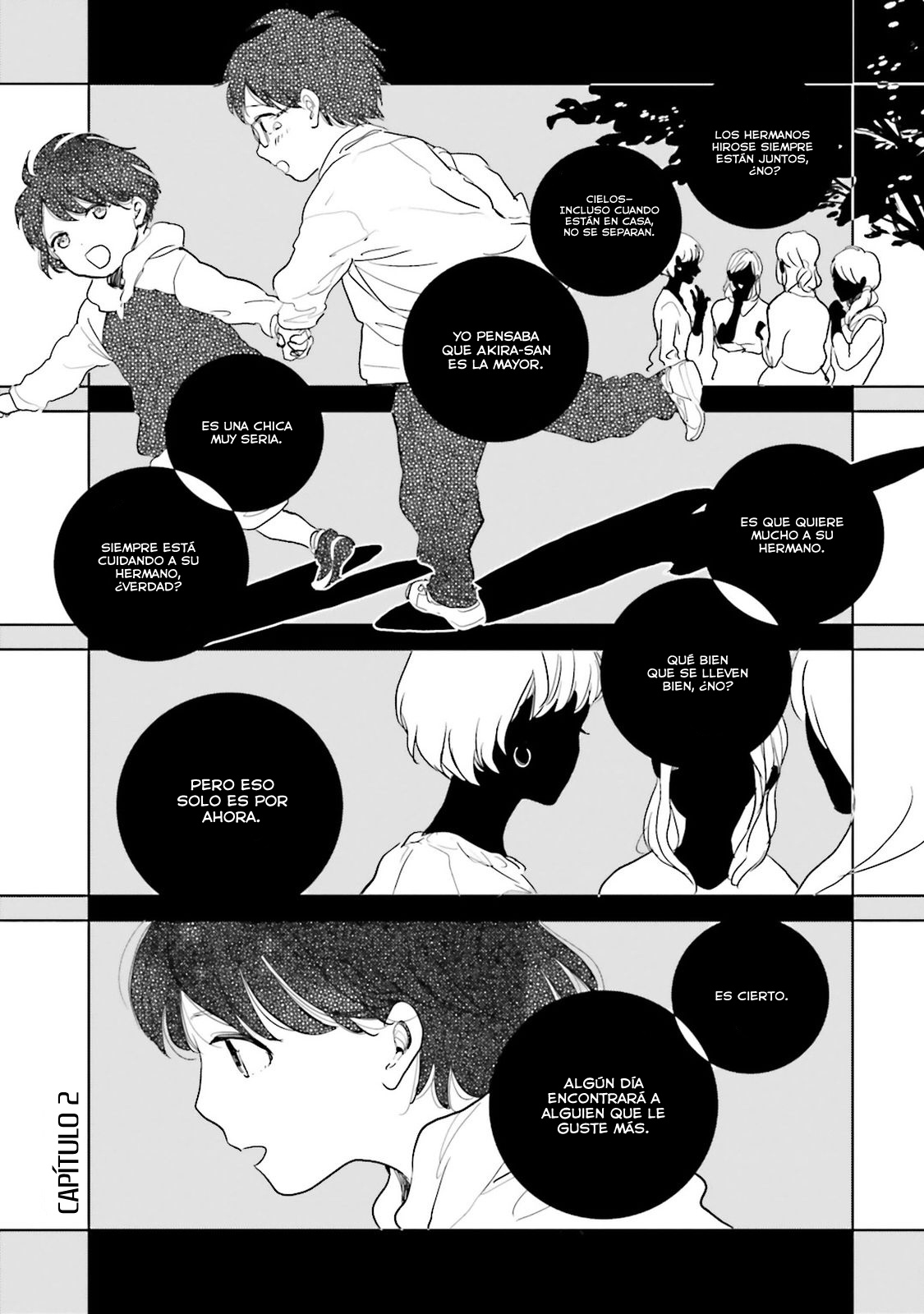 Saraba, Yoki Hi Vol. 1 Ch. 2 第15页