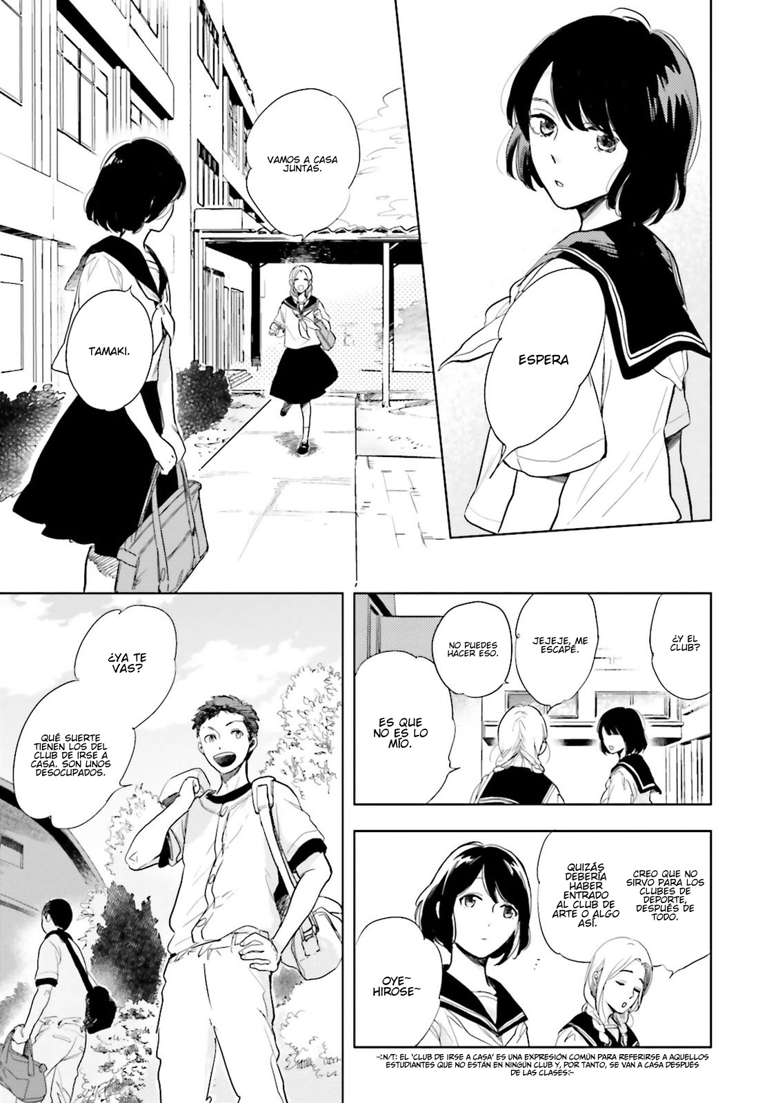 Saraba, Yoki Hi Vol. 1 Ch. 2 第19页