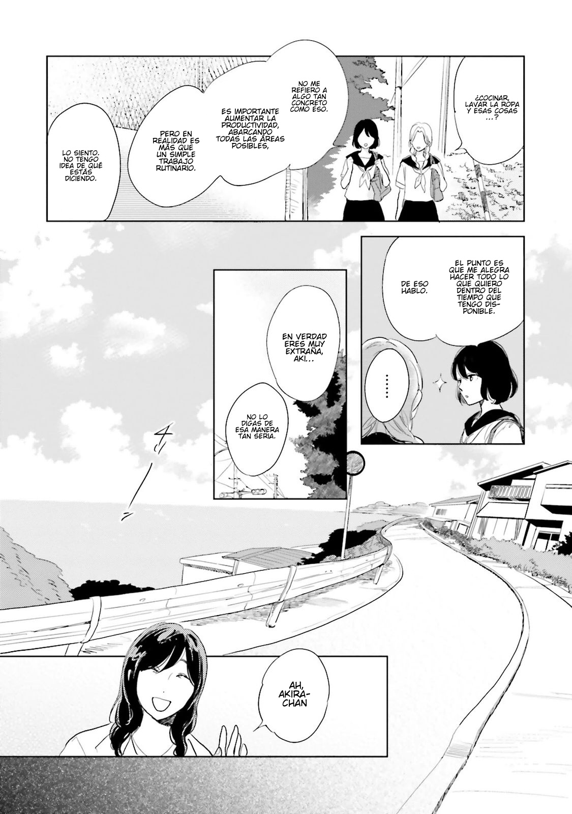 Saraba, Yoki Hi Vol. 1 Ch. 2 第21页
