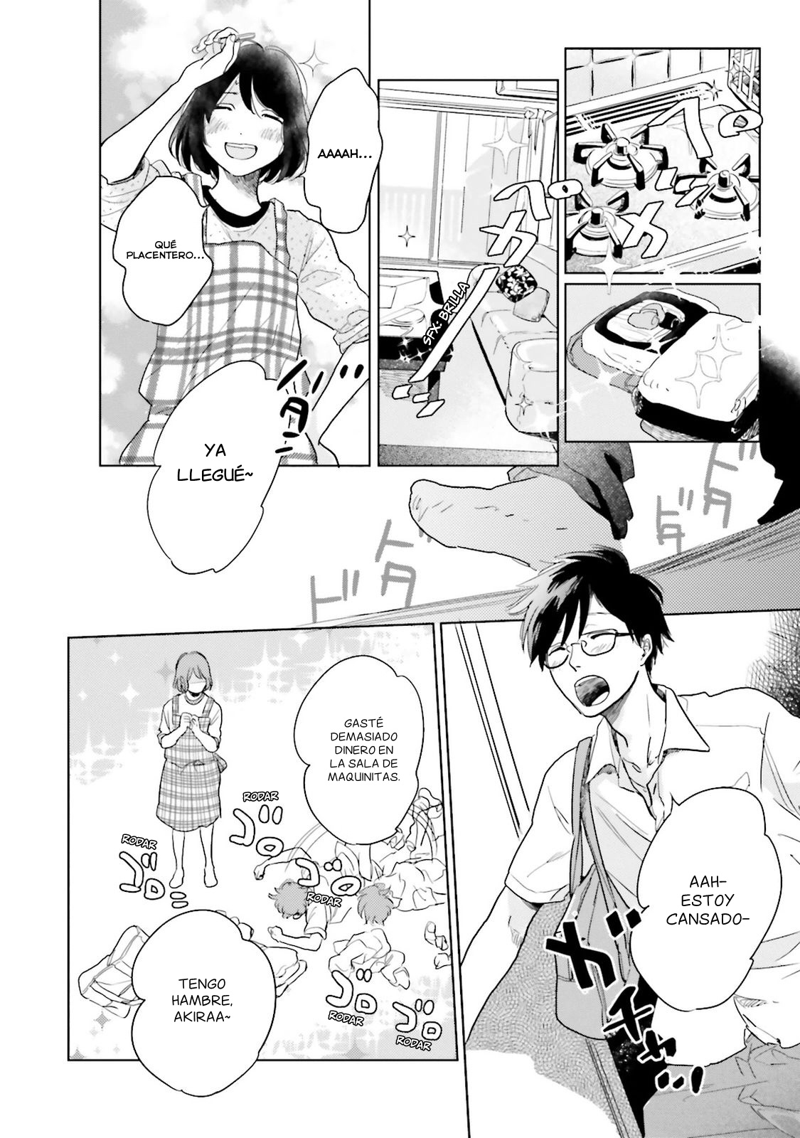 Saraba, Yoki Hi Vol. 1 Ch. 2 第24页