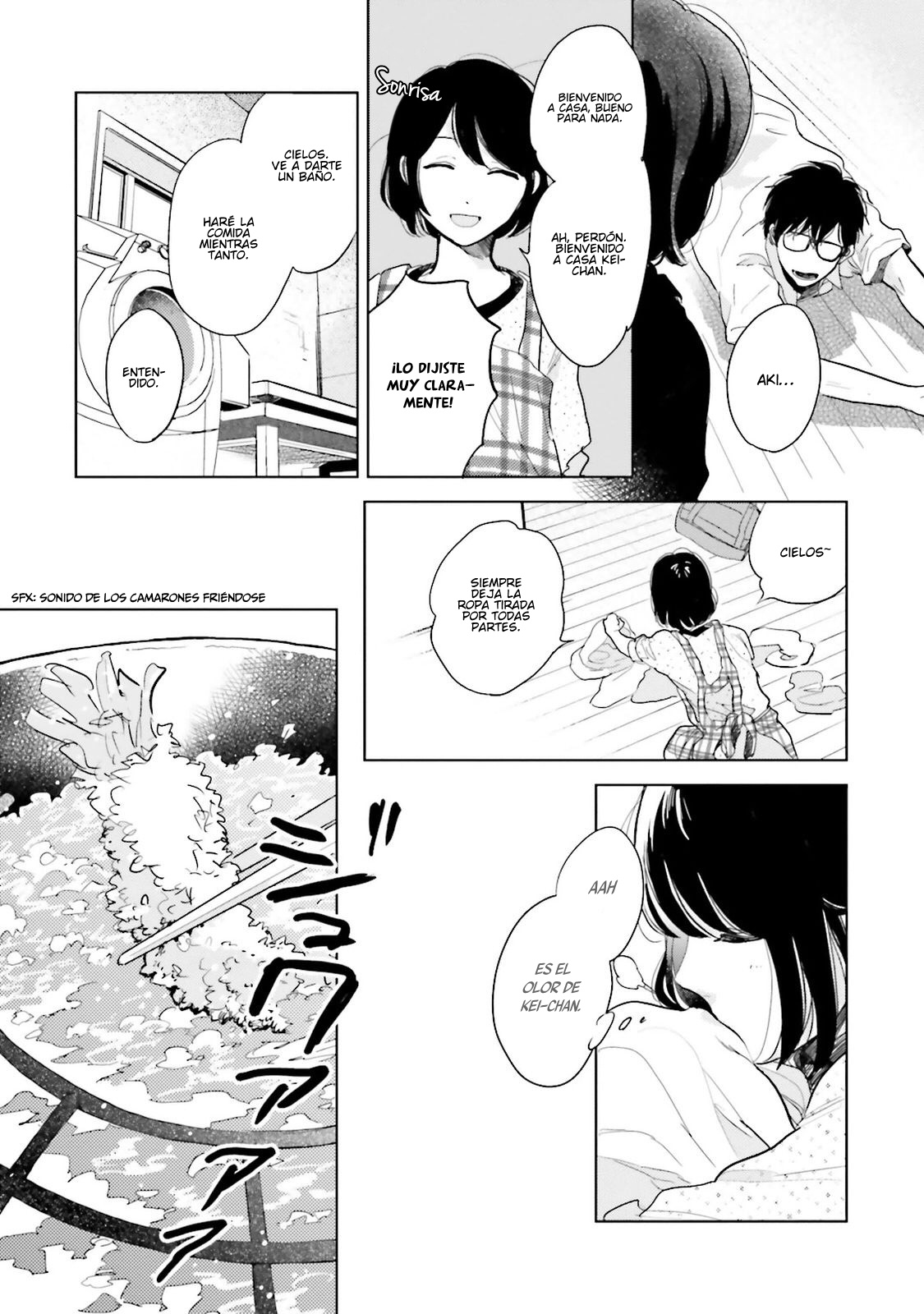 Saraba, Yoki Hi Vol. 1 Ch. 2 第25页