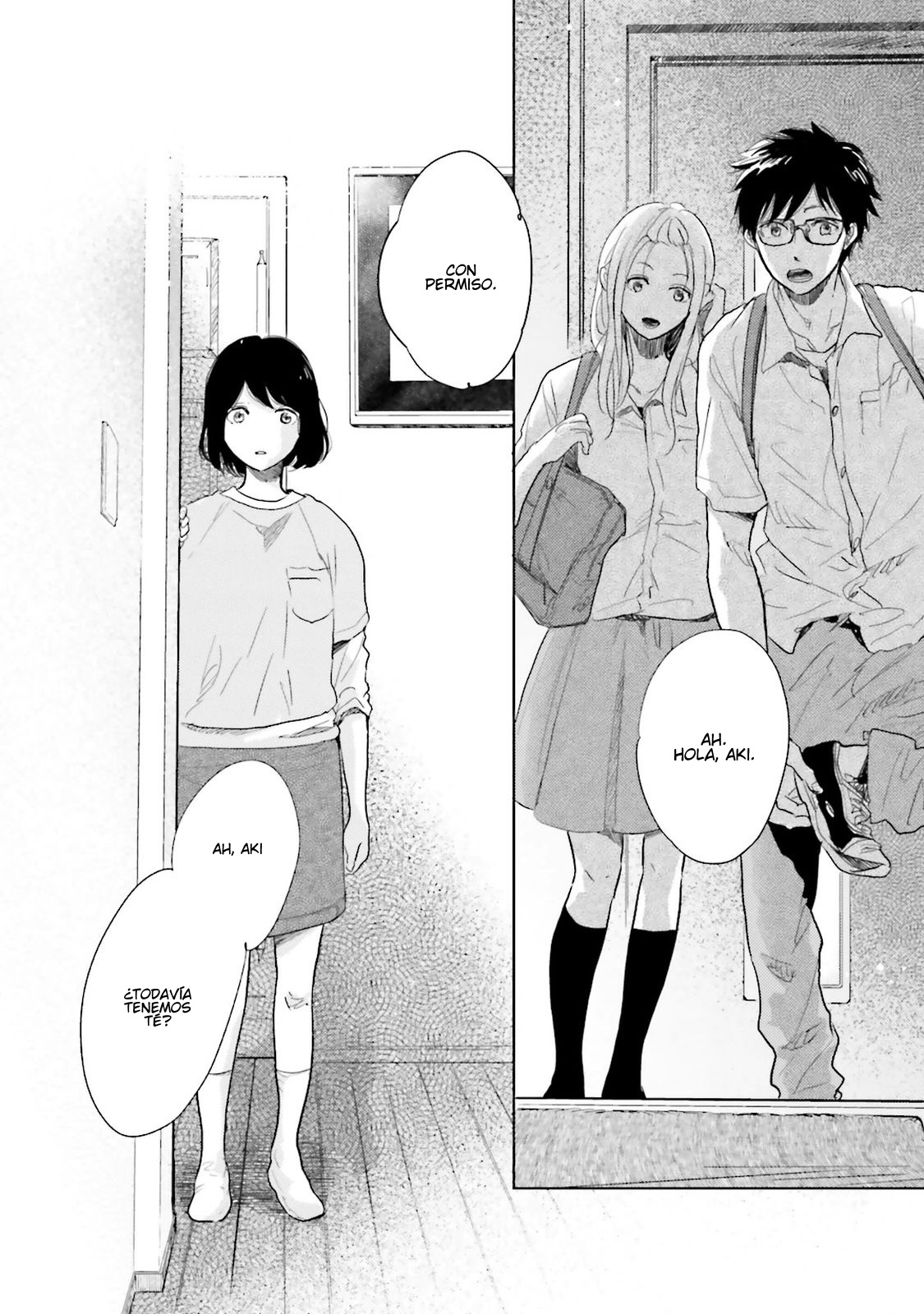 Saraba, Yoki Hi Vol. 1 Ch. 2 第30页