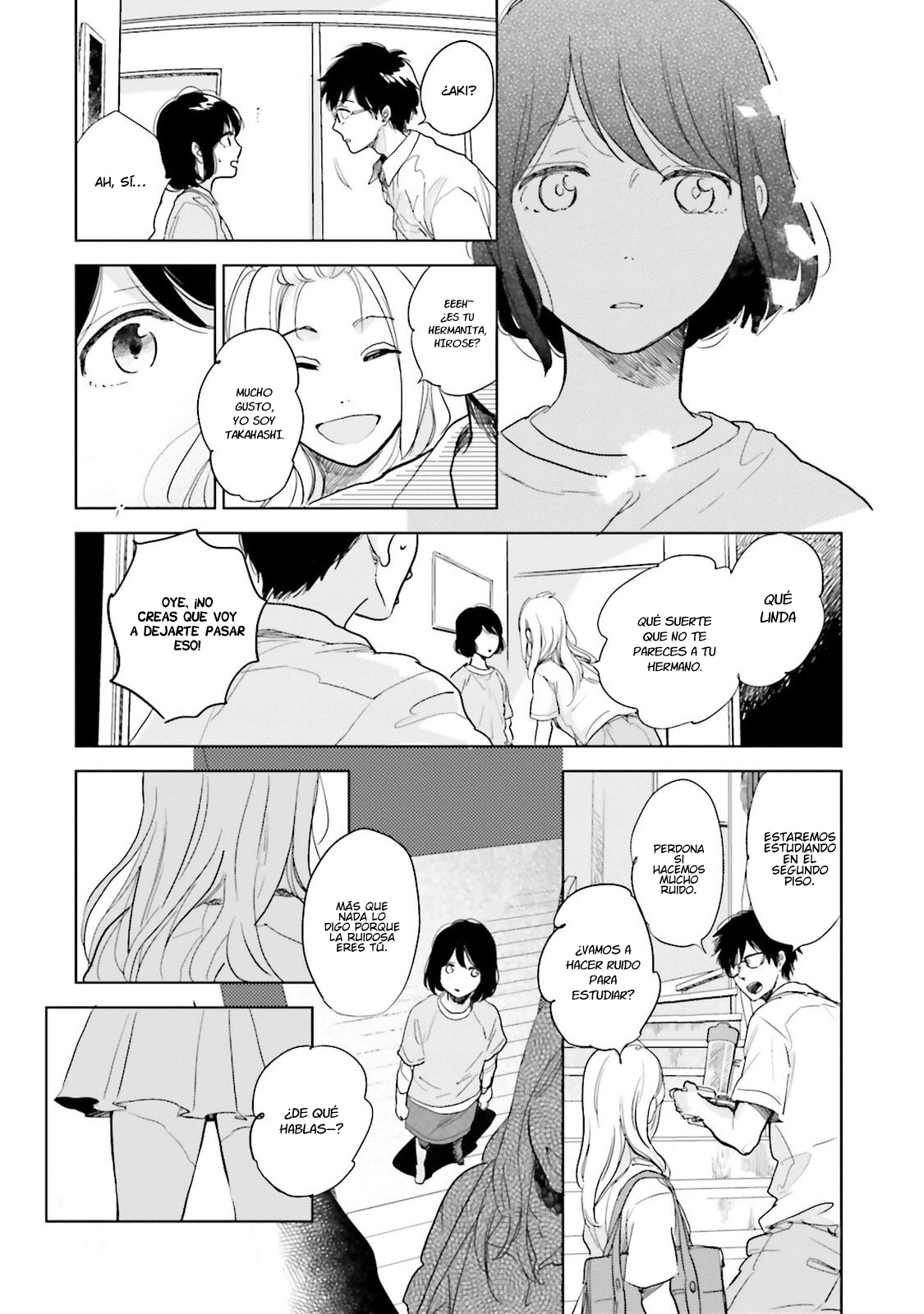 Saraba, Yoki Hi Vol. 1 Ch. 2 第31页