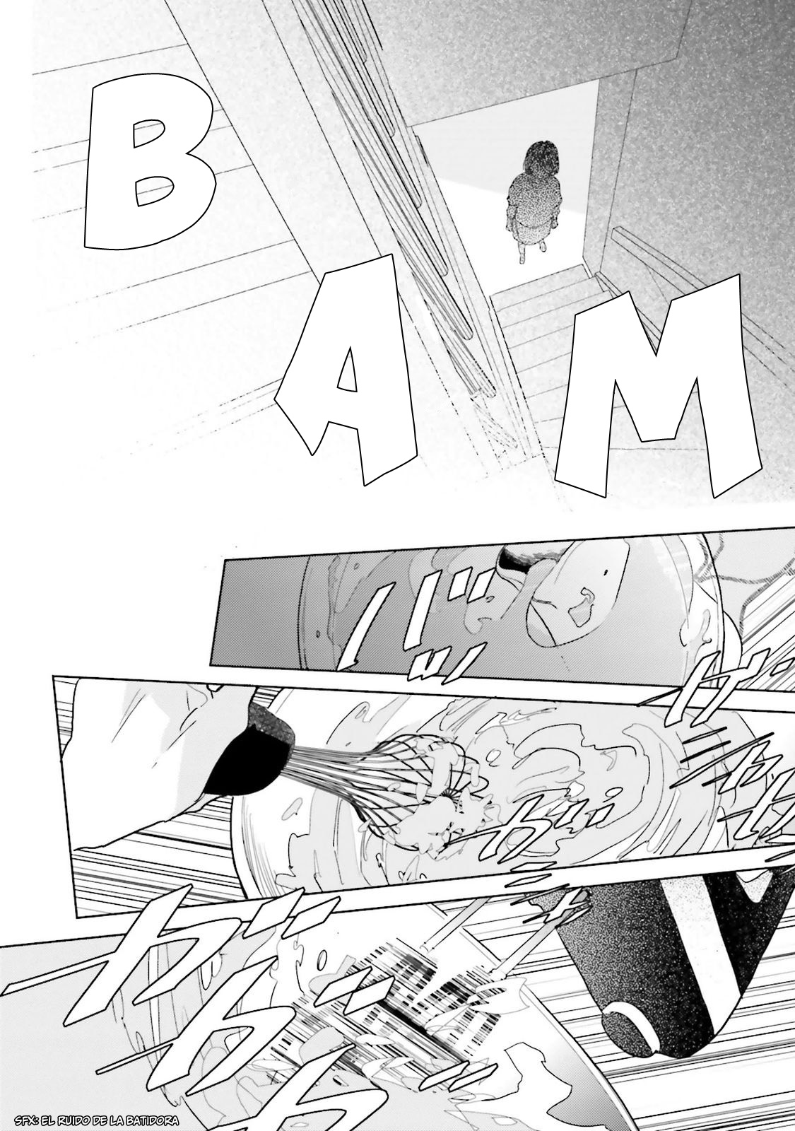 Saraba, Yoki Hi Vol. 1 Ch. 2 第32页