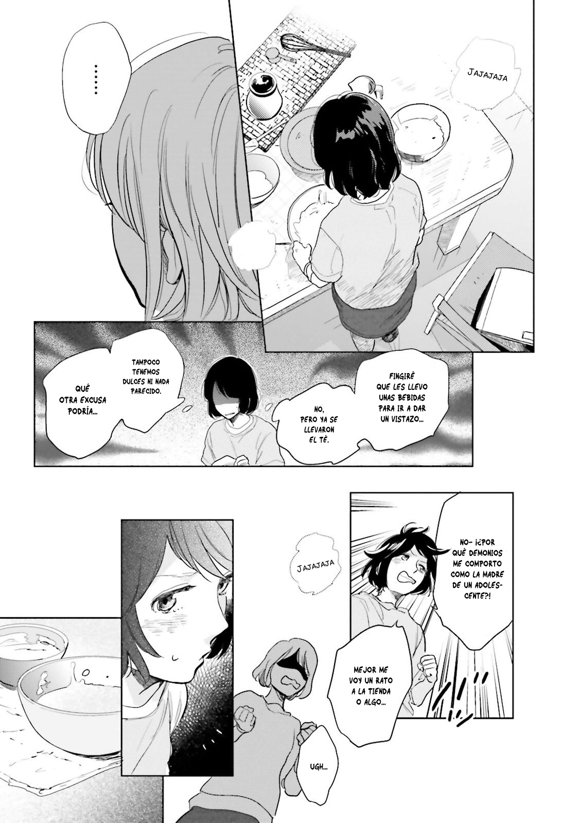 Saraba, Yoki Hi Vol. 1 Ch. 2 第33页