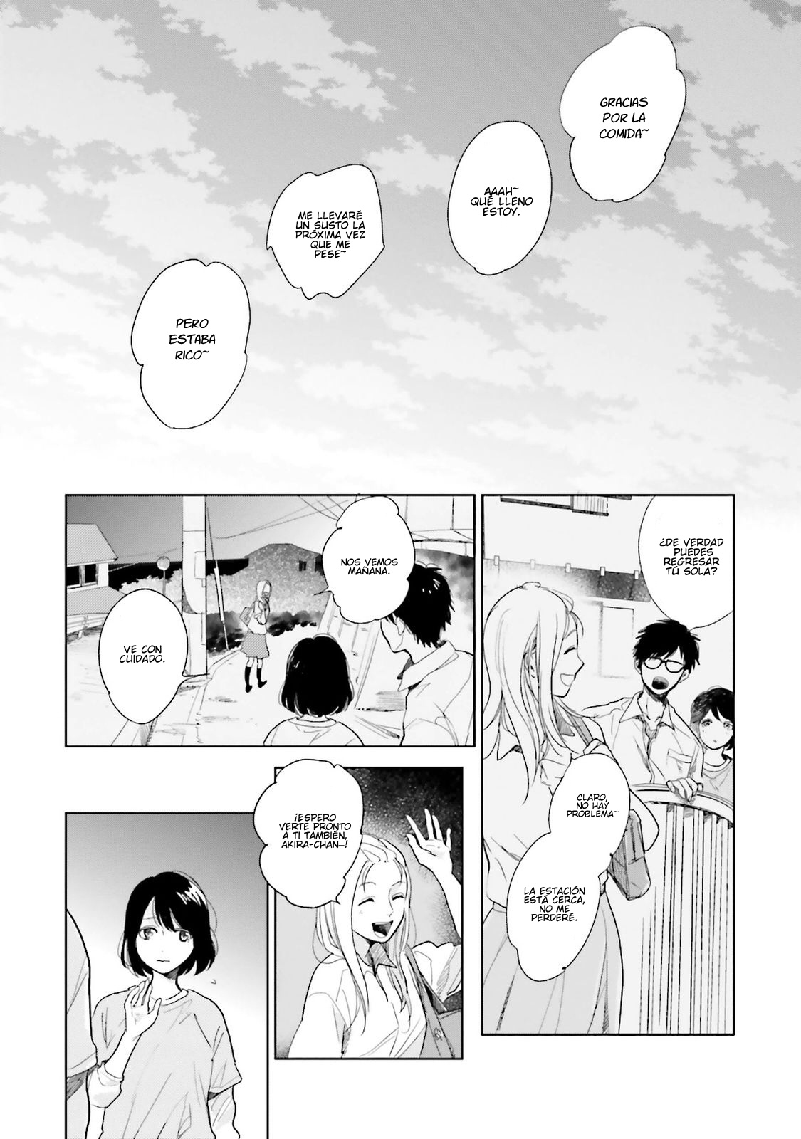 Saraba, Yoki Hi Vol. 1 Ch. 2 第35页