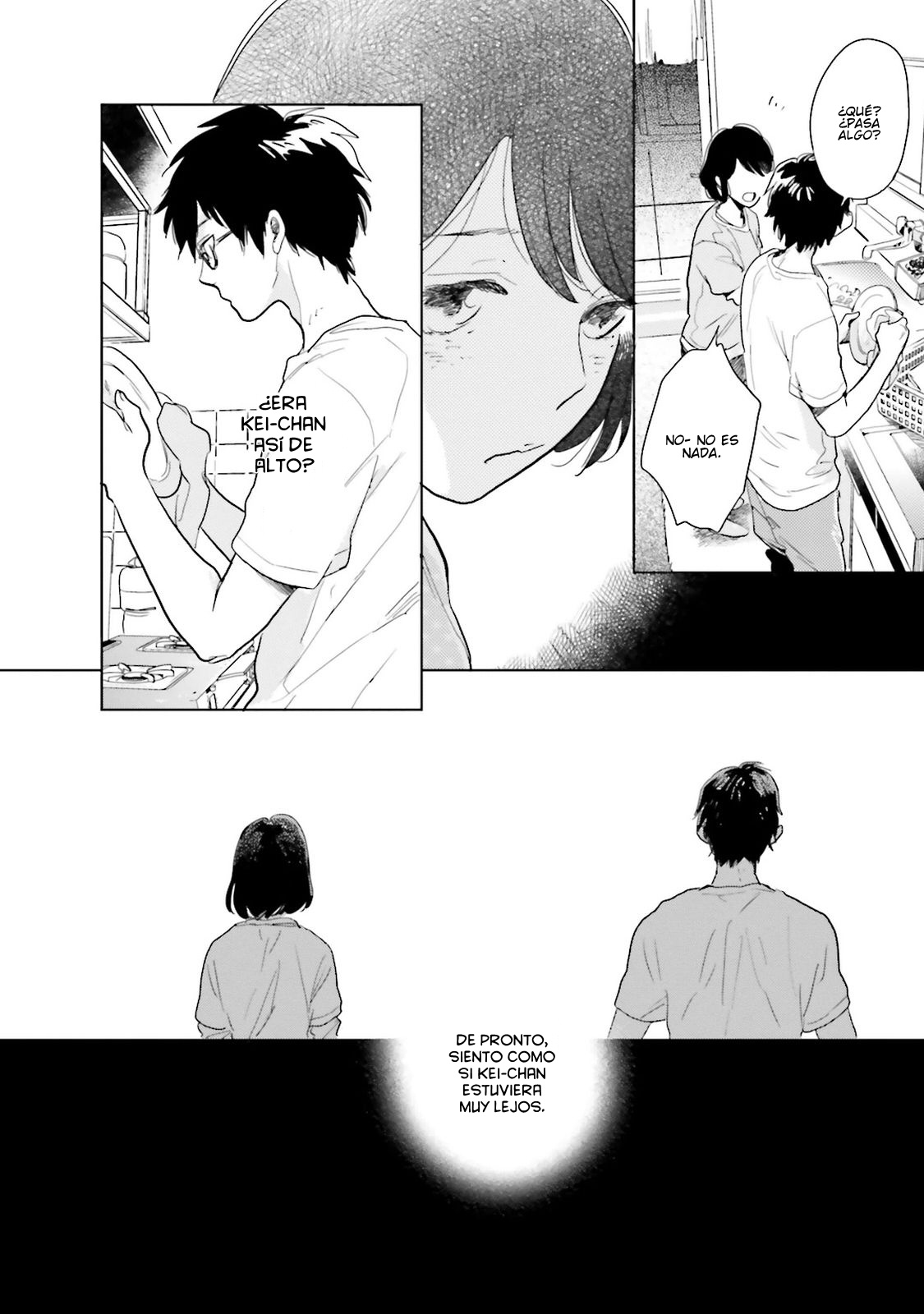 Saraba, Yoki Hi Vol. 1 Ch. 2 第38页