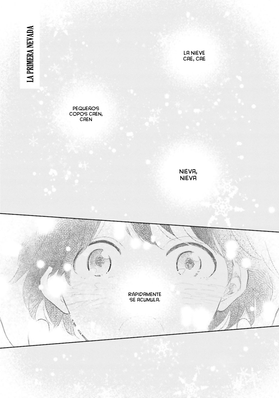 Saraba, Yoki Hi Vol. 1 Ch. 2 第5页