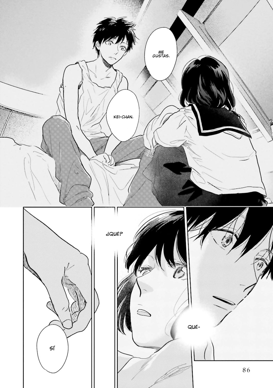 Saraba, Yoki Hi Vol. 1 Ch. 2 第46页