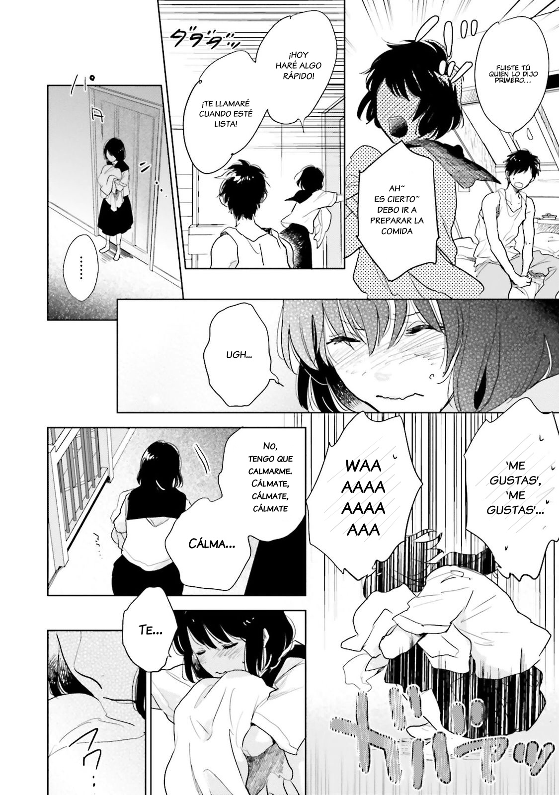 Saraba, Yoki Hi Vol. 1 Ch. 2 第48页