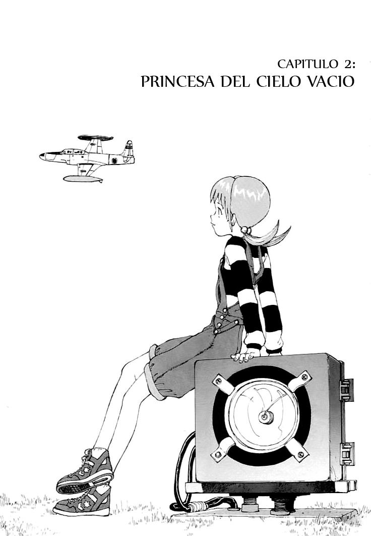 Narutaru Vol. 1 Ch. 2 第2页