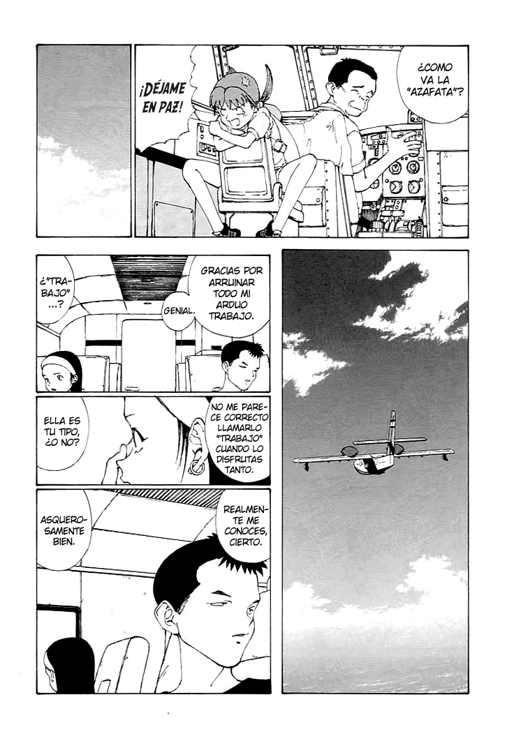 Narutaru Vol. 1 Ch. 2 第14页