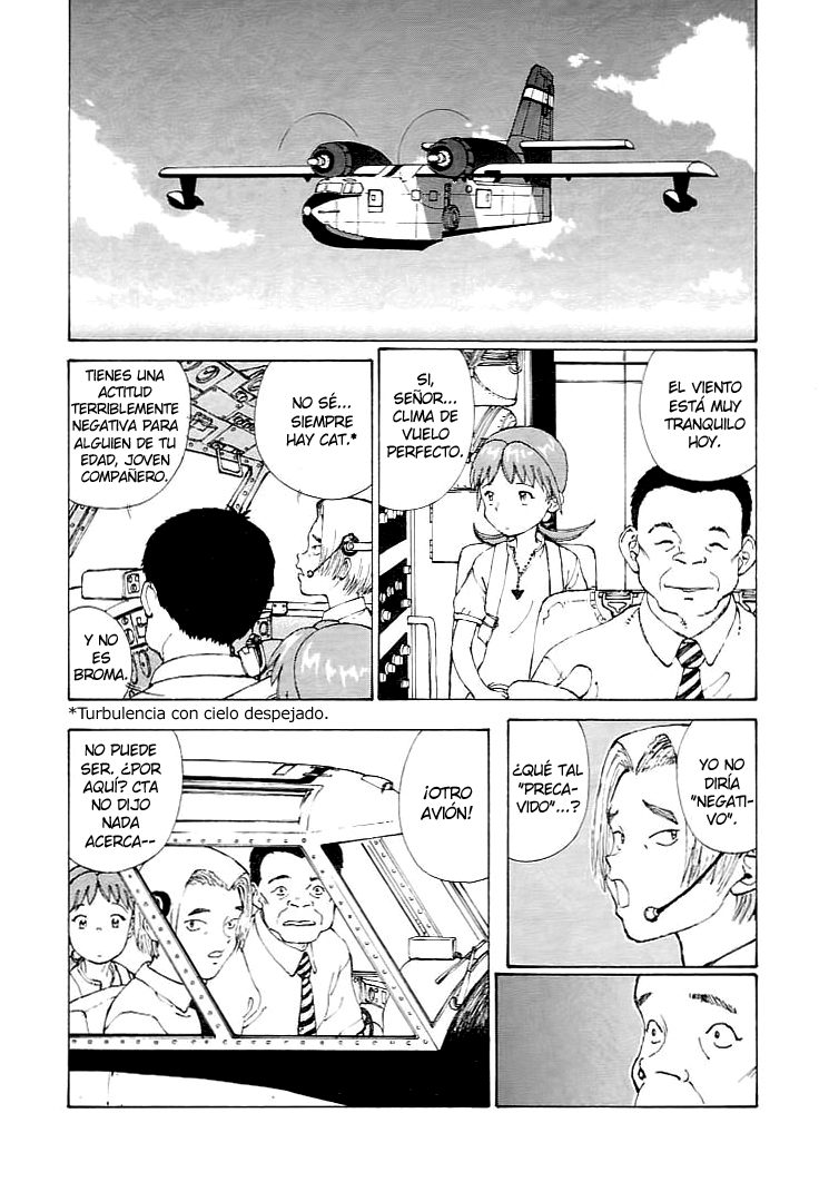 Narutaru Vol. 1 Ch. 2 第15页
