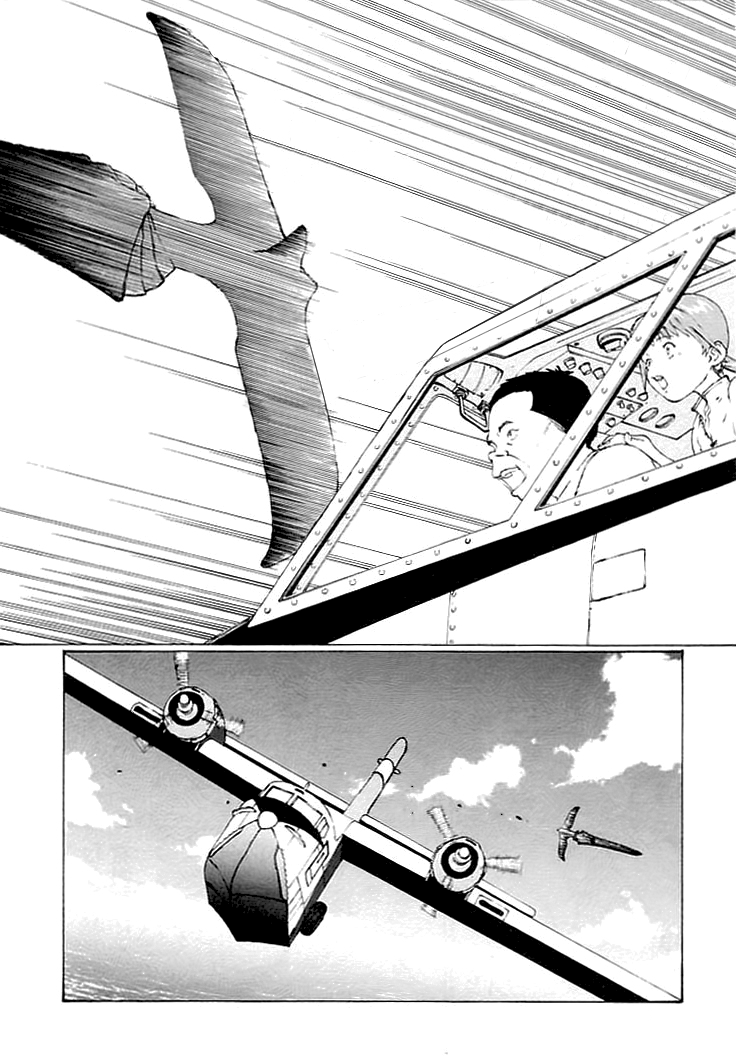 Narutaru Vol. 1 Ch. 2 第17页