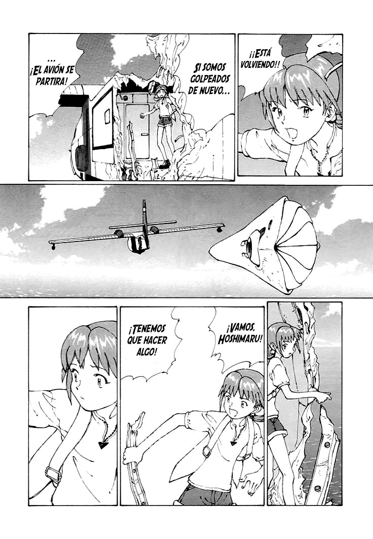 Narutaru Vol. 1 Ch. 2 第26页