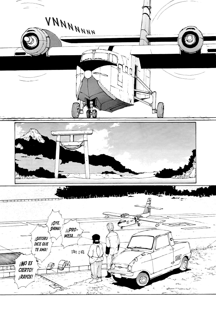 Narutaru Vol. 1 Ch. 2 第4页