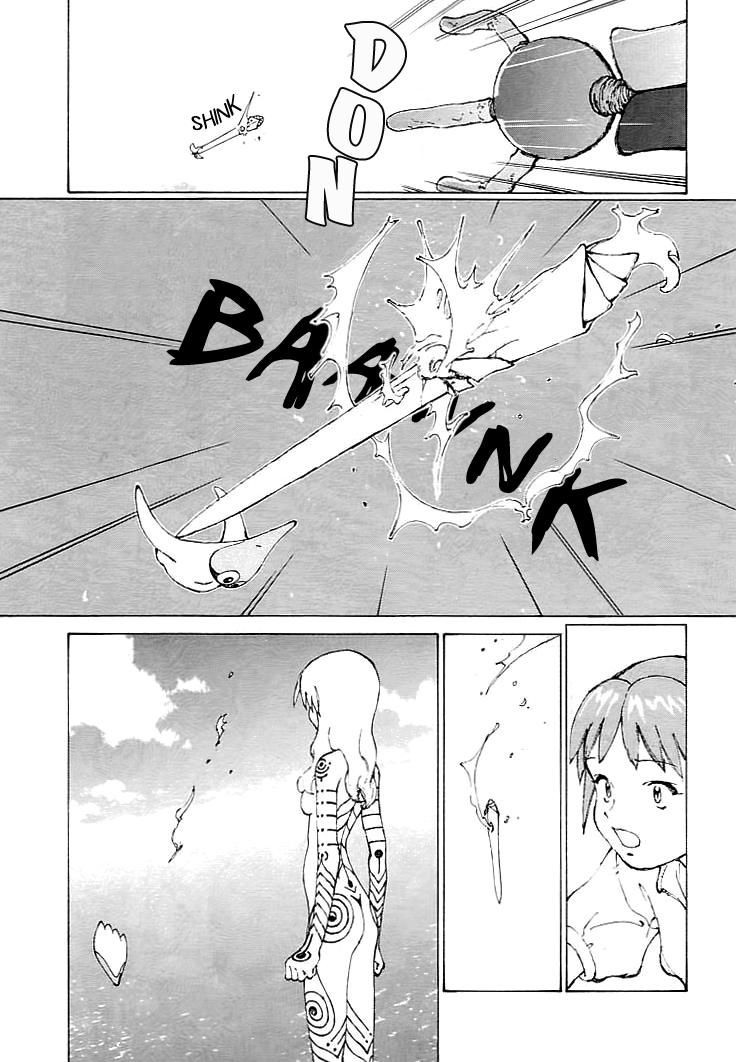 Narutaru Vol. 1 Ch. 2 第40页