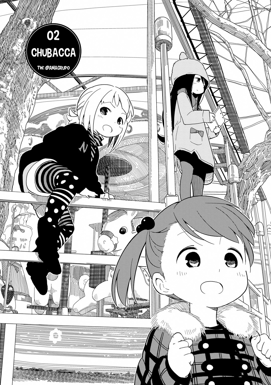Mitsuboshi Colors Chubacca 第5页