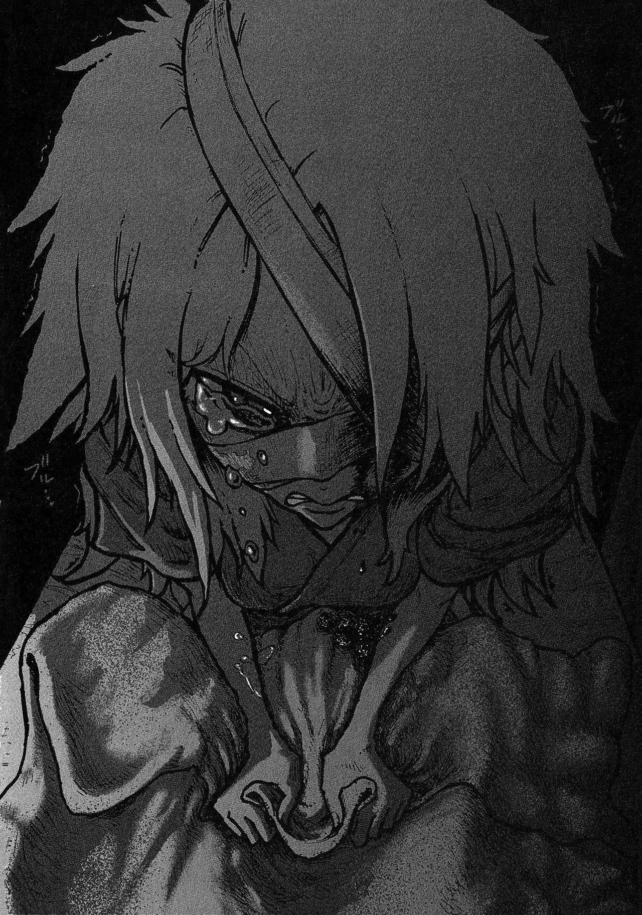 GROUNDLESS La francotiradora de un solo ojo (Parte 1) 第40页