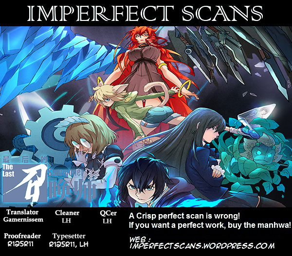 The Last Summoner 第1页