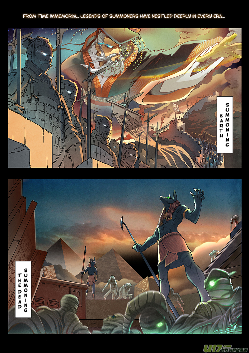 The Last Summoner 第3页