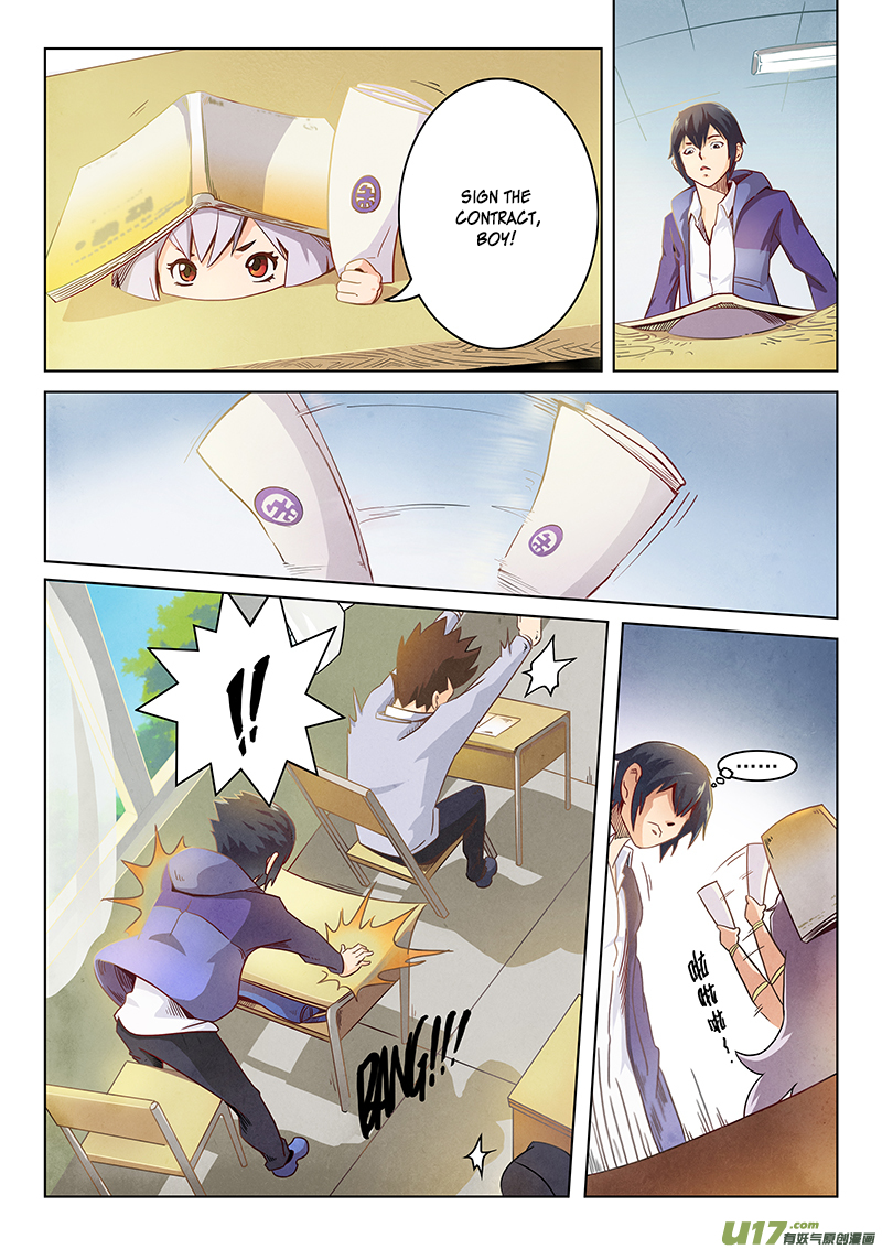 The Last Summoner Contract 第36页