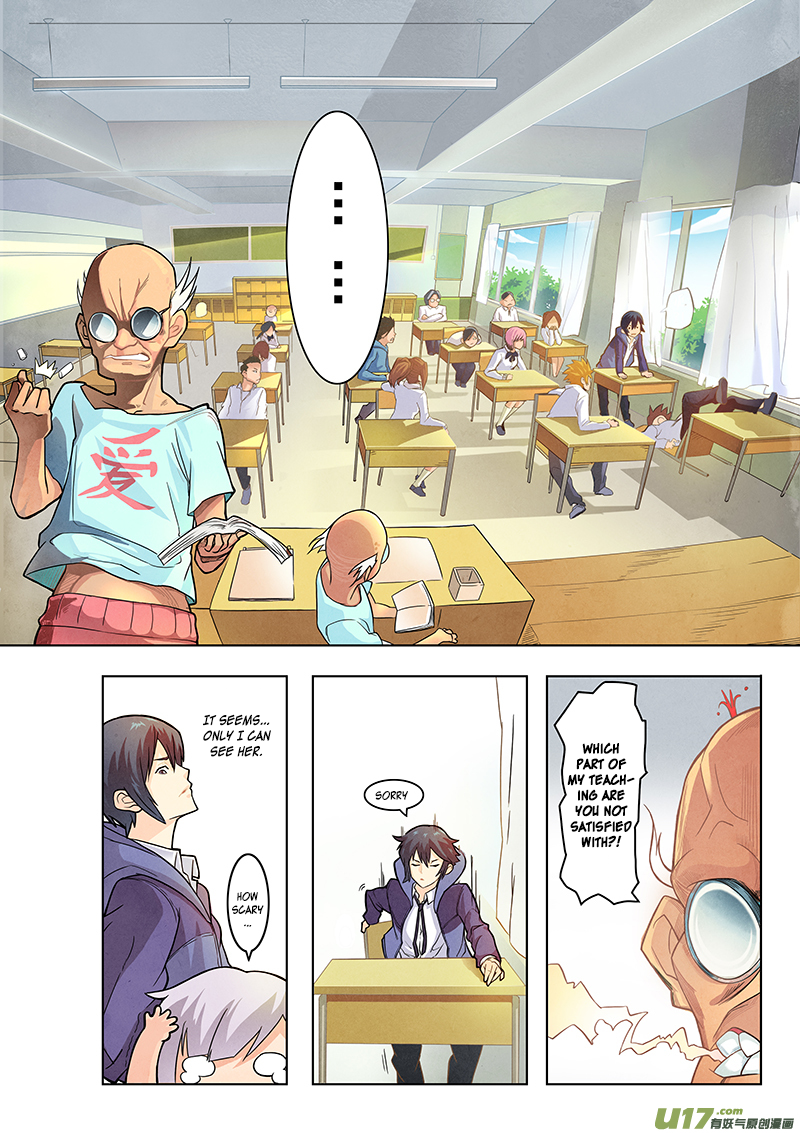 The Last Summoner Contract 第37页