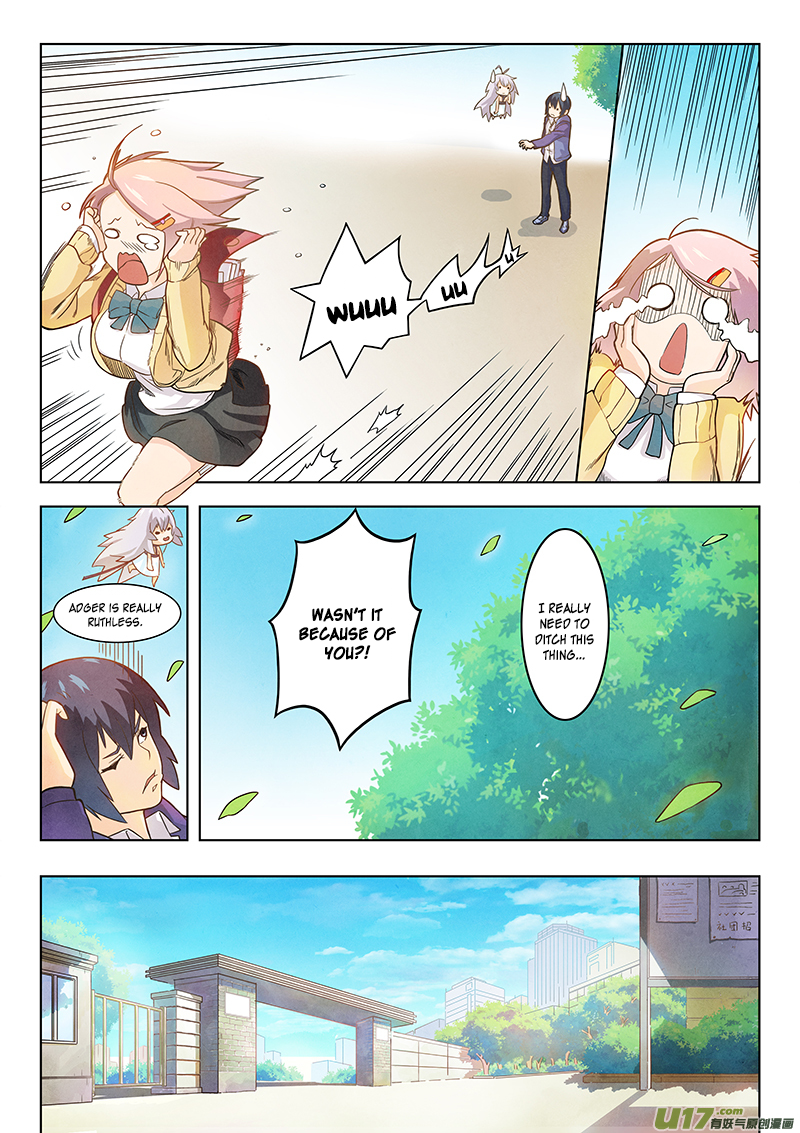 The Last Summoner Contract 第42页
