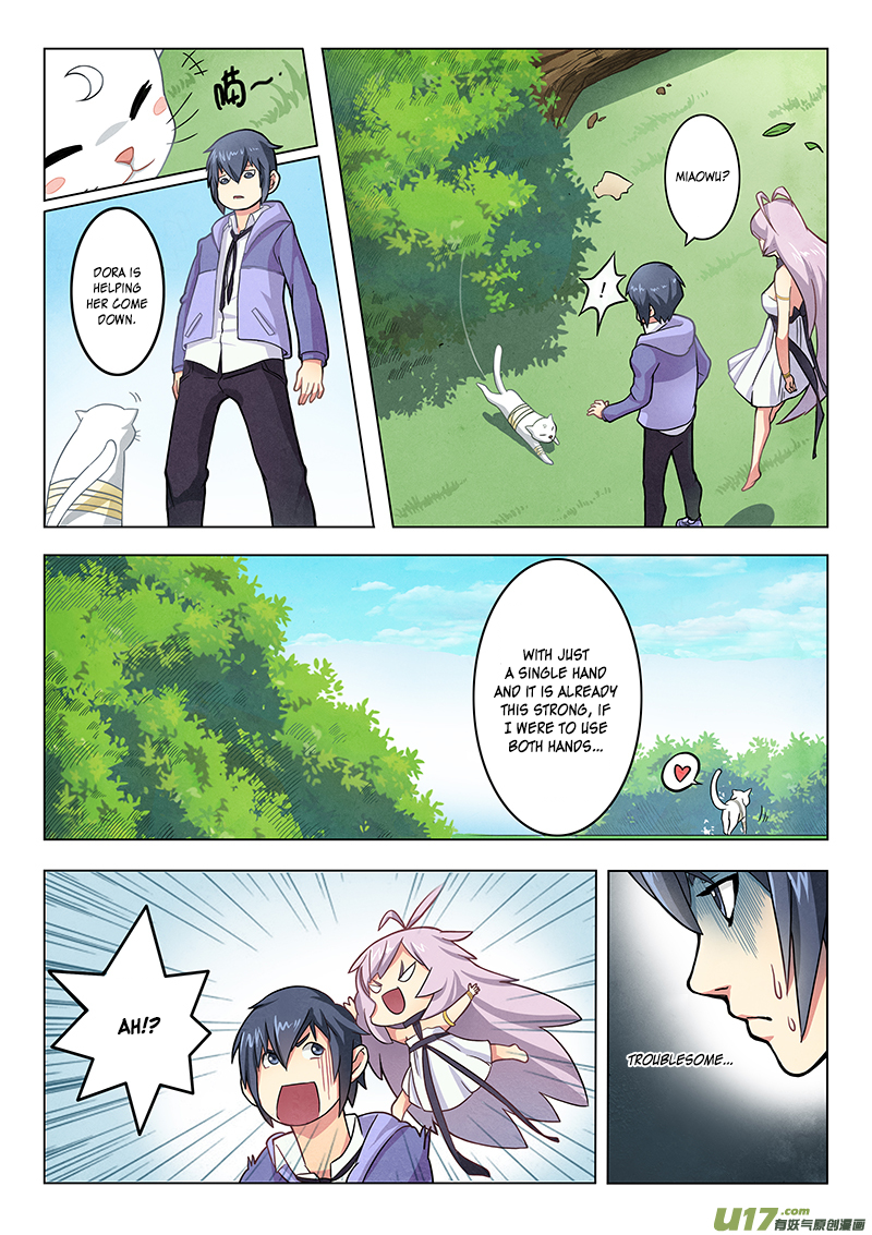 The Last Summoner Contract 第64页