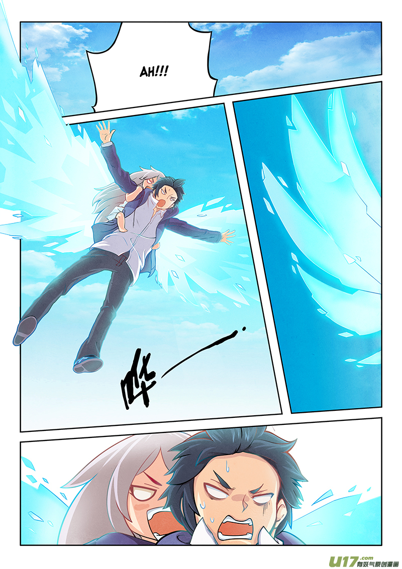The Last Summoner Contract 第65页