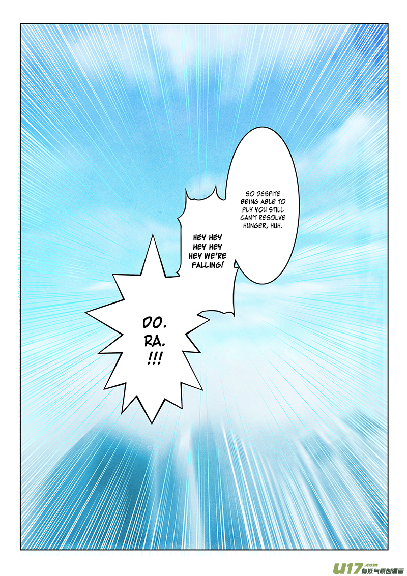 The Last Summoner Contract 第68页