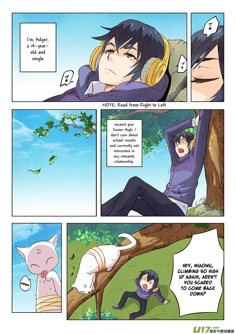 The Last Summoner Contract 第9页