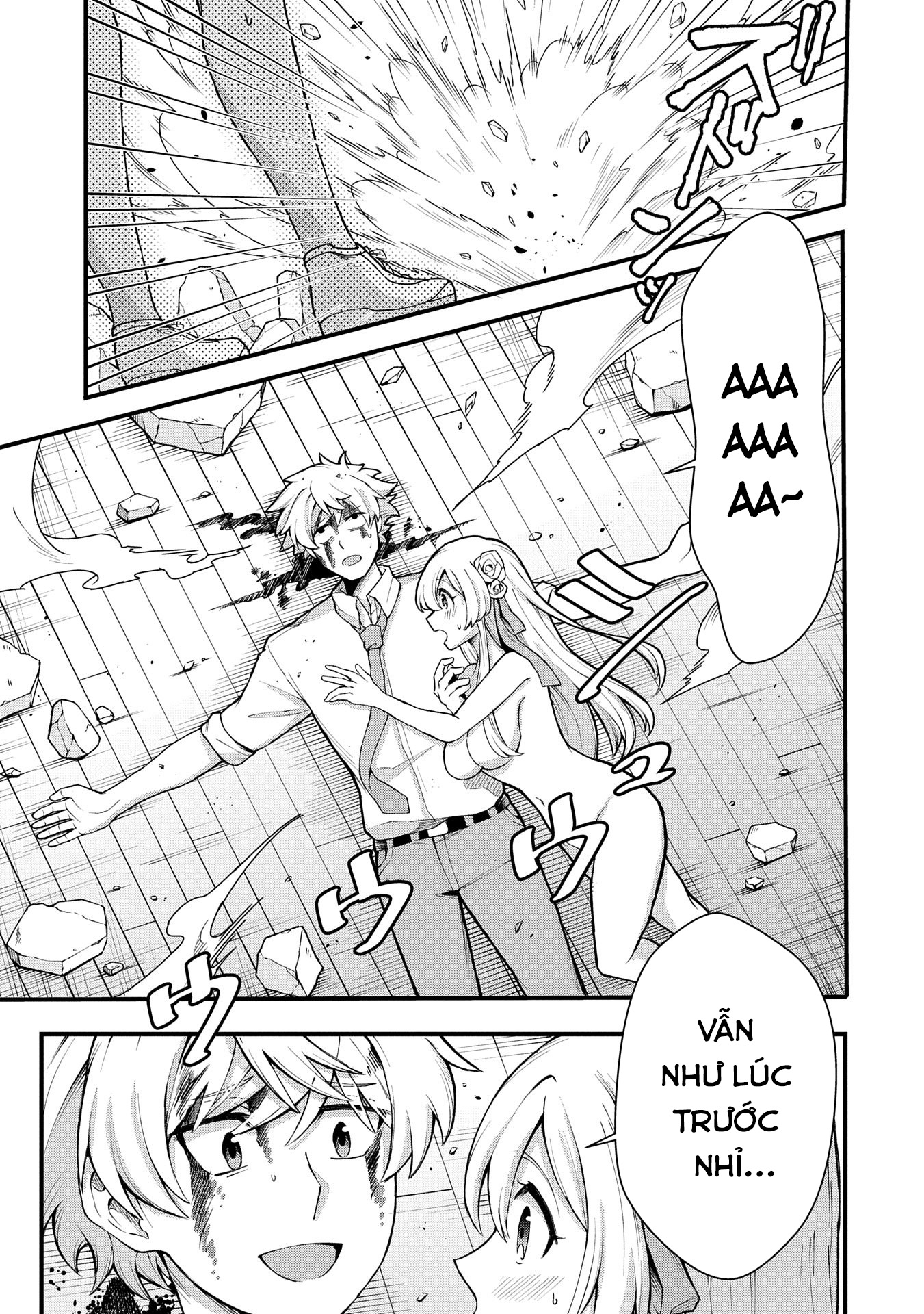 Nagisa-chan no Oukina Oukina Kakushigoto Oneshot 第29页