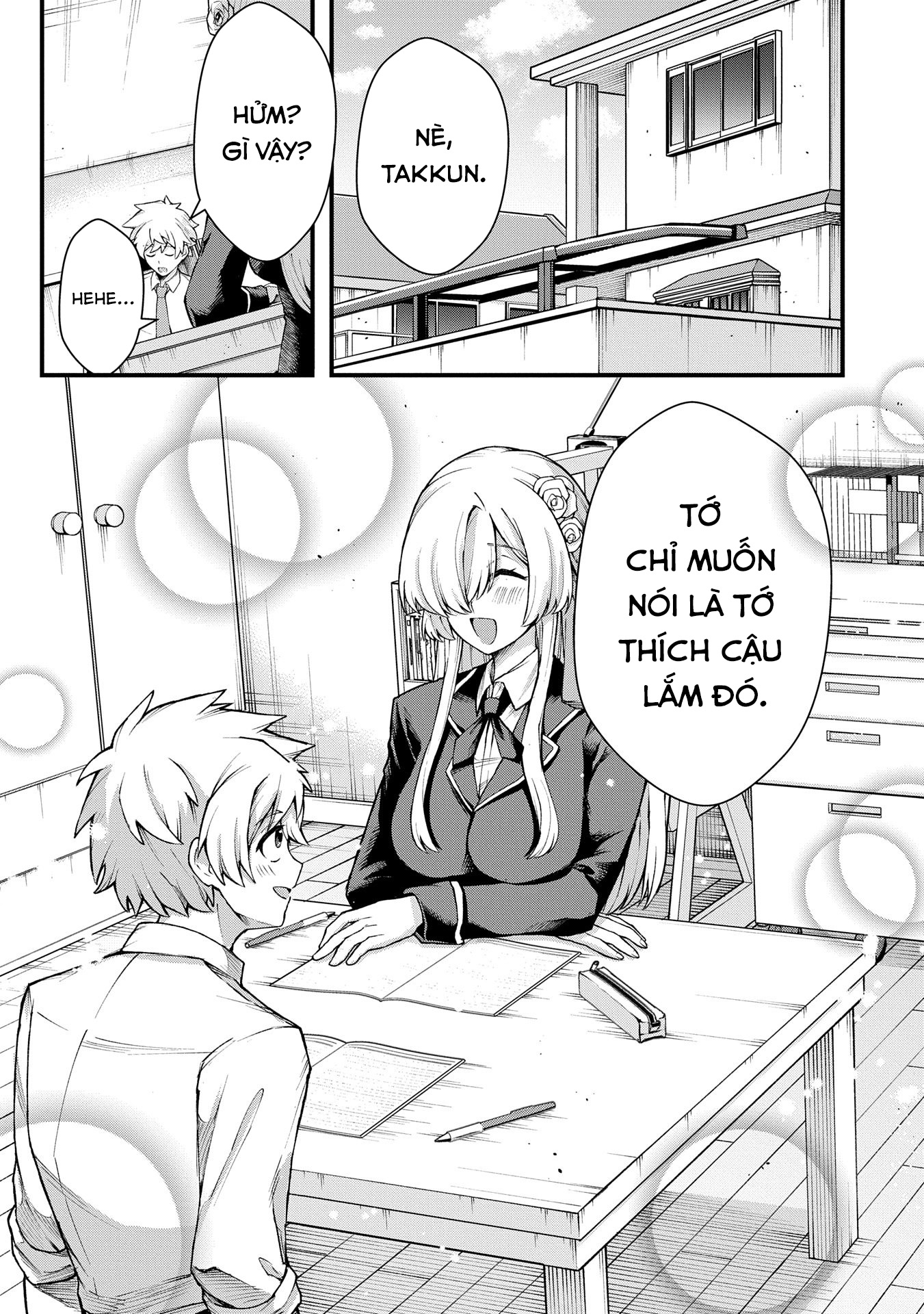 Nagisa-chan no Oukina Oukina Kakushigoto Oneshot 第31页