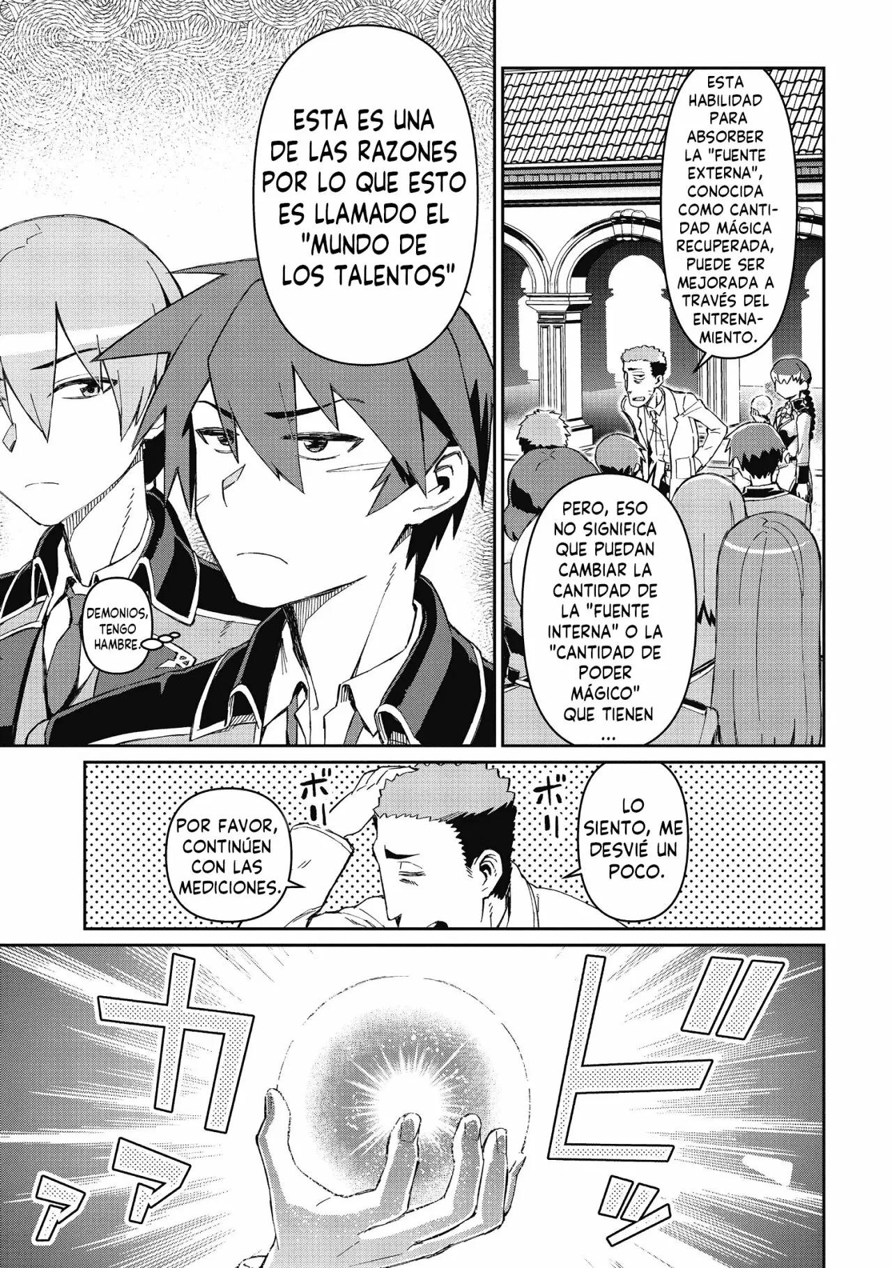 Daikenja no Manadeshi ~Bougyo Mahou no Susume~ Vol. 1 Ch. 3 第13页