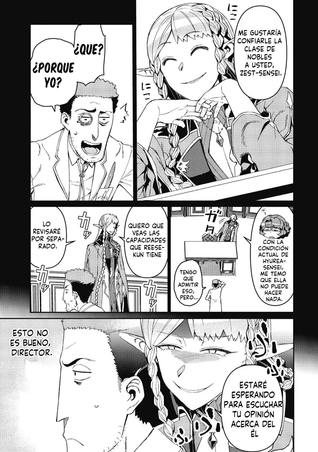 Daikenja no Manadeshi ~Bougyo Mahou no Susume~ Vol. 1 Ch. 3 第17页